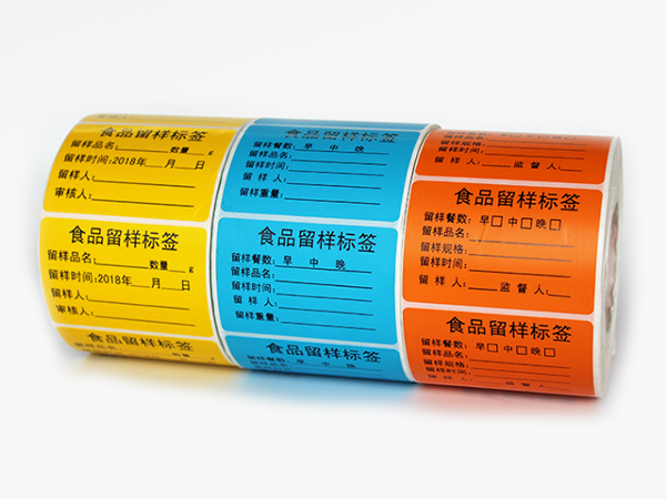 珠光膜不干胶标签纸你了解吗？