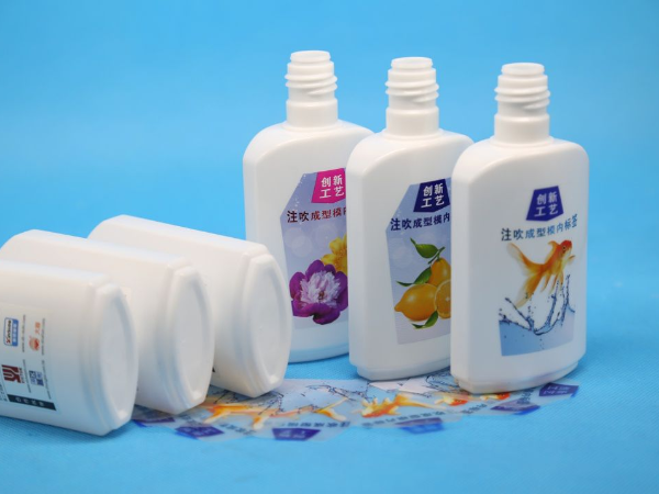 你知道模内贴标的优点有哪些吗？