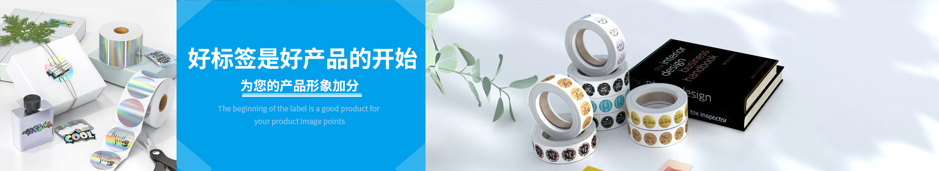 沙巴体育产品中心