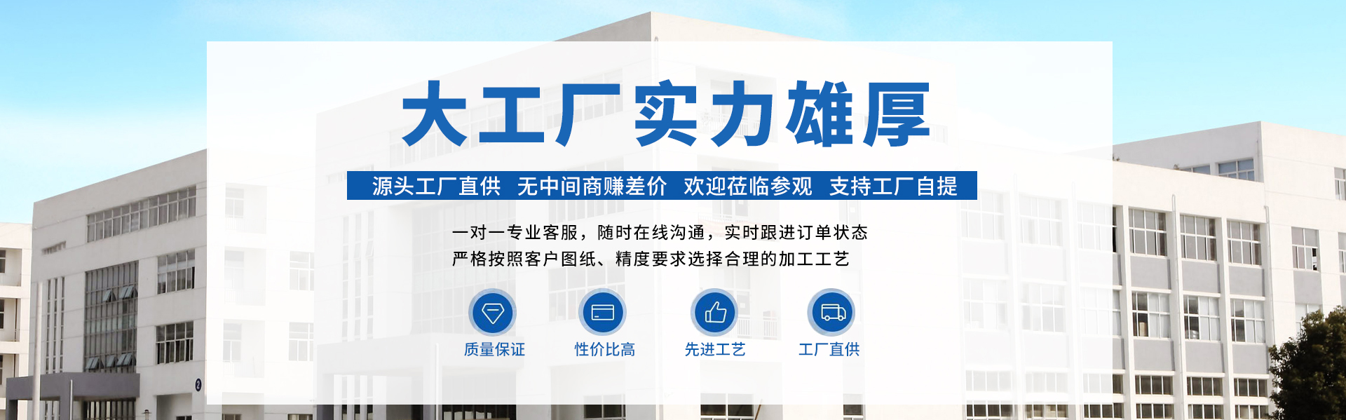 沙巴体育不干胶标签经过多种质量检测 确保品质稳定 不脱溢胶  粘性牢   持久稳定